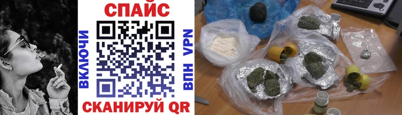 Купить  Лесной  Бутират 99% 