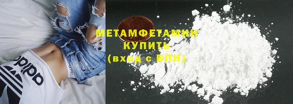 ешки Остров