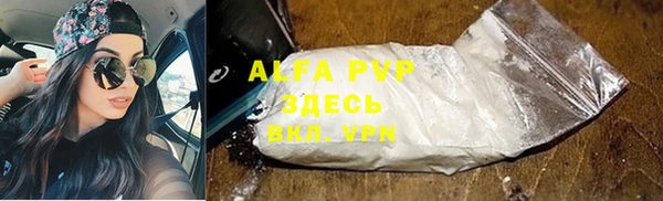 MDMA Premium VHQ Нягань