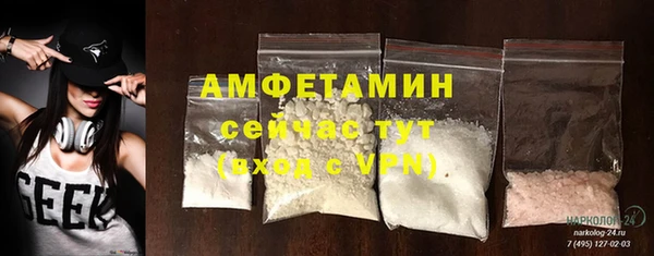 не бодяженный Осташков