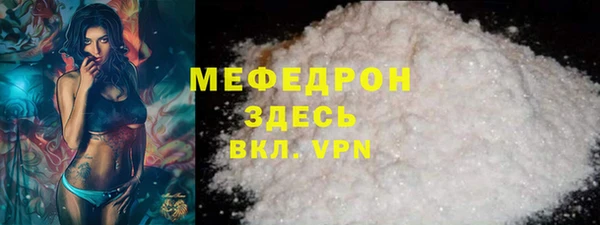 не бодяженный Осташков