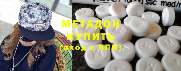 mdma Пестово