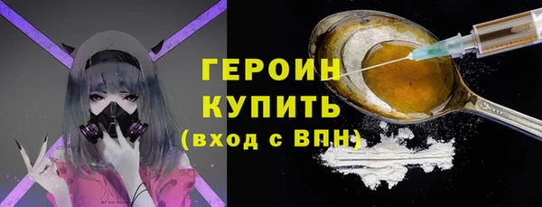 не бодяженный Осташков