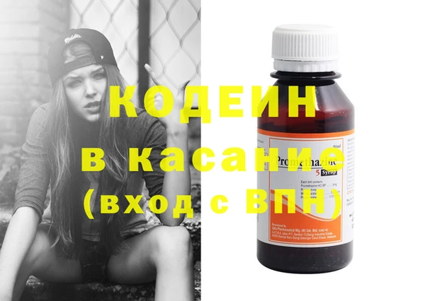 mdma Пестово