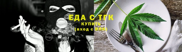 не бодяженный Осташков