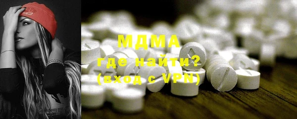 ешки Остров