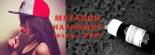 ешки Остров