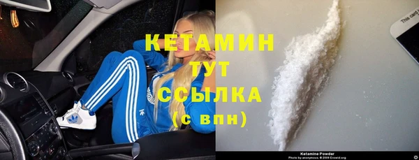ешки Остров