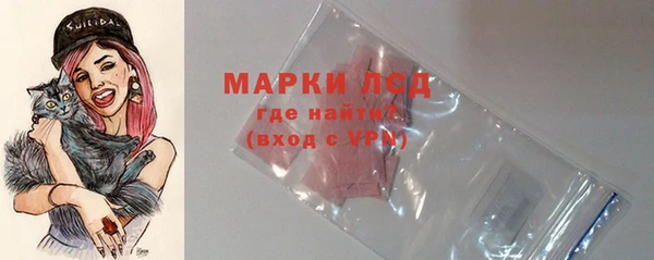 не бодяженный Осташков