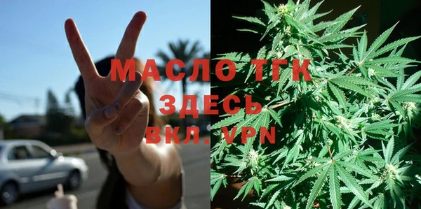 скорость mdpv Осинники