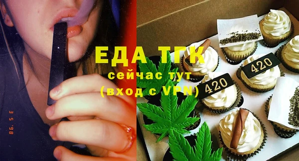 не бодяженный Осташков