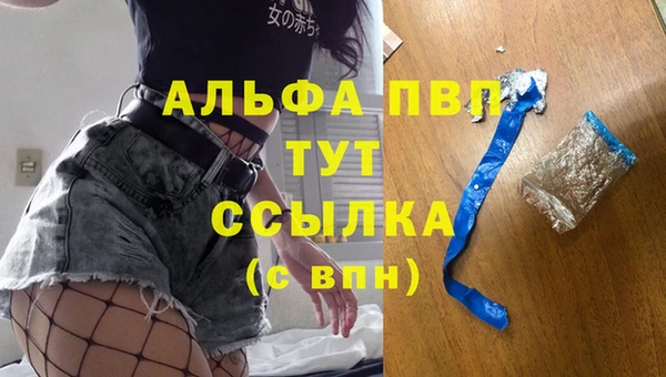 ешки Остров