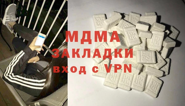 альфа пвп Пересвет