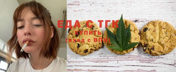 ешки Остров