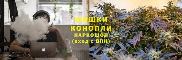 ешки Остров
