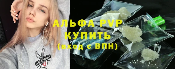 ешки Остров