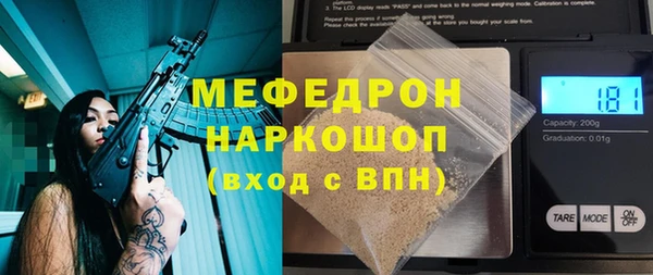 ешки Остров