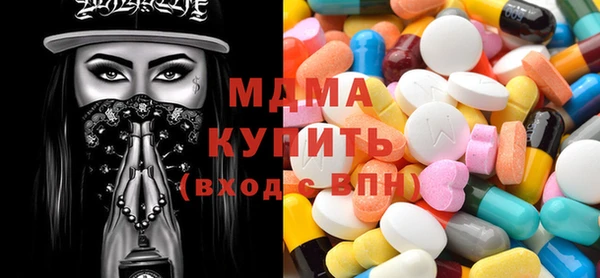 mdma Пестово