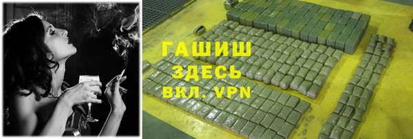 не бодяженный Осташков